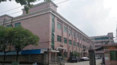 Our Factory
